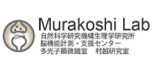 Murakoshi